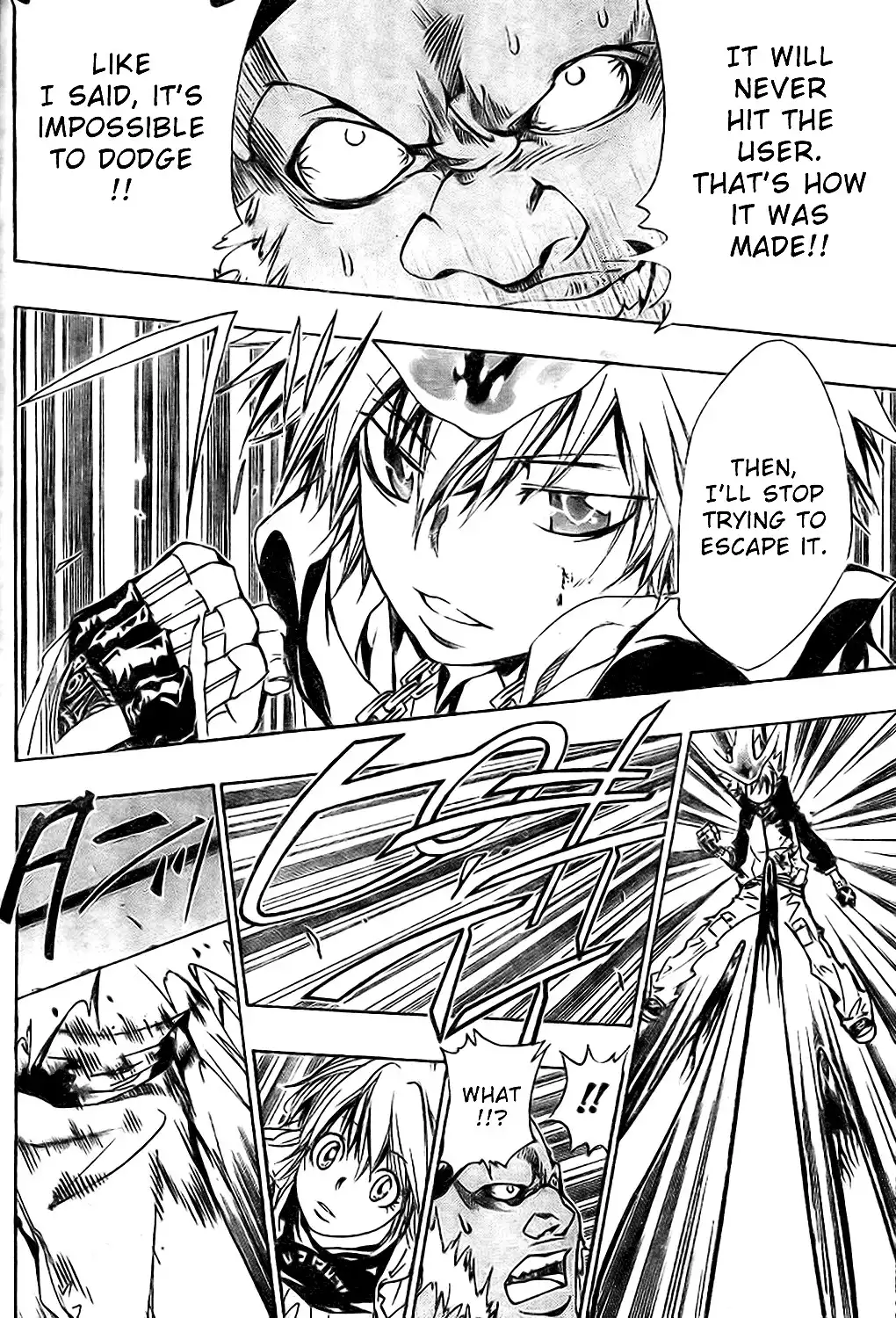 Katekyo Hitman Reborn! Chapter 144 6